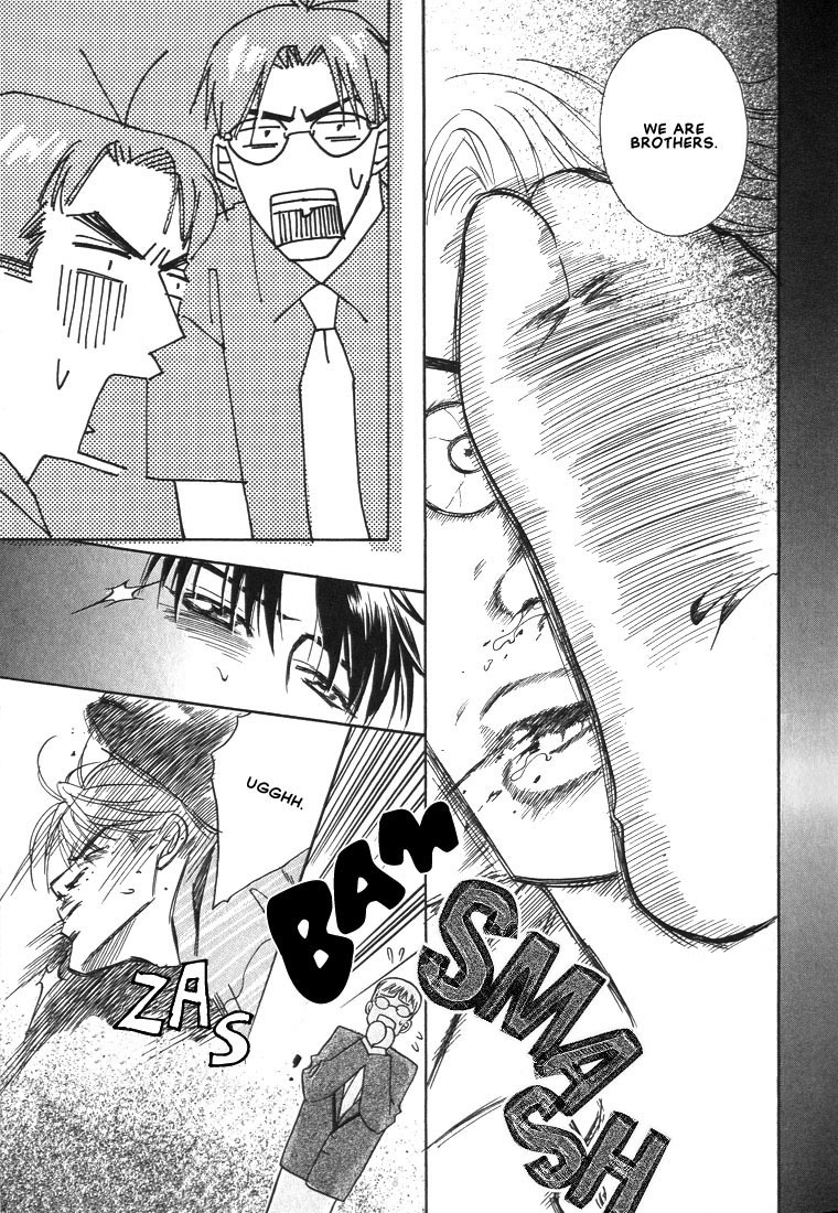 Gaten na Aitsu Chapter 1 page 34 - Chapter 1