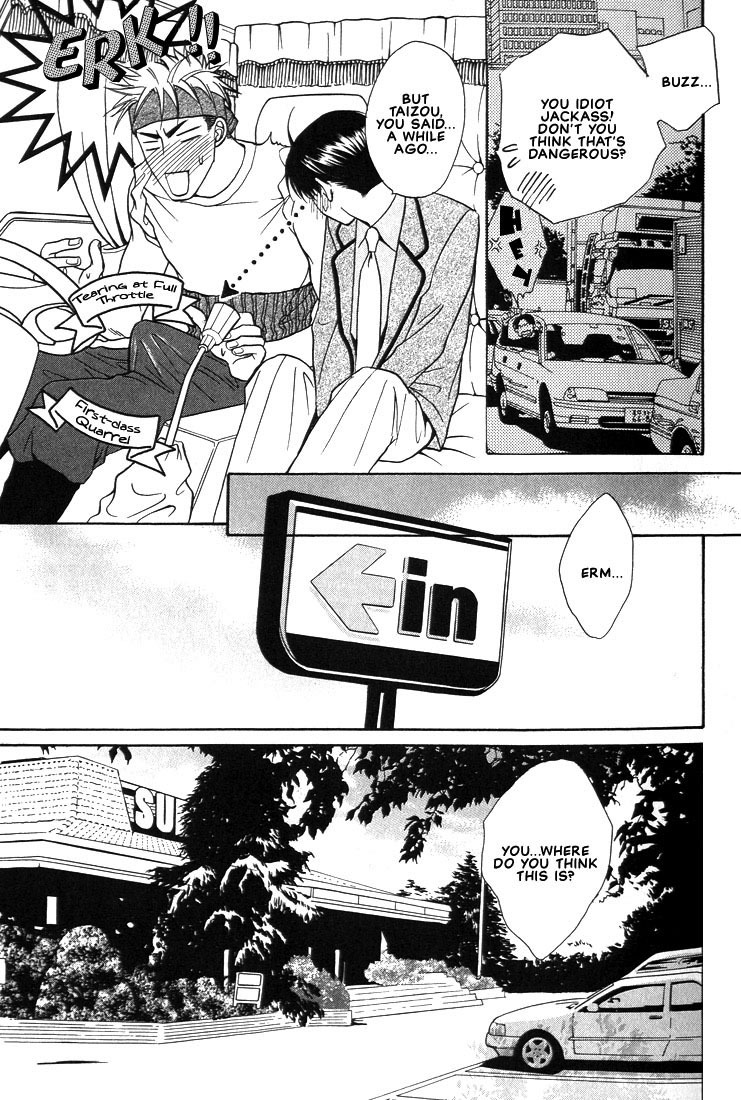 Gaten na Aitsu Chapter 1 page 38 - Chapter 1
