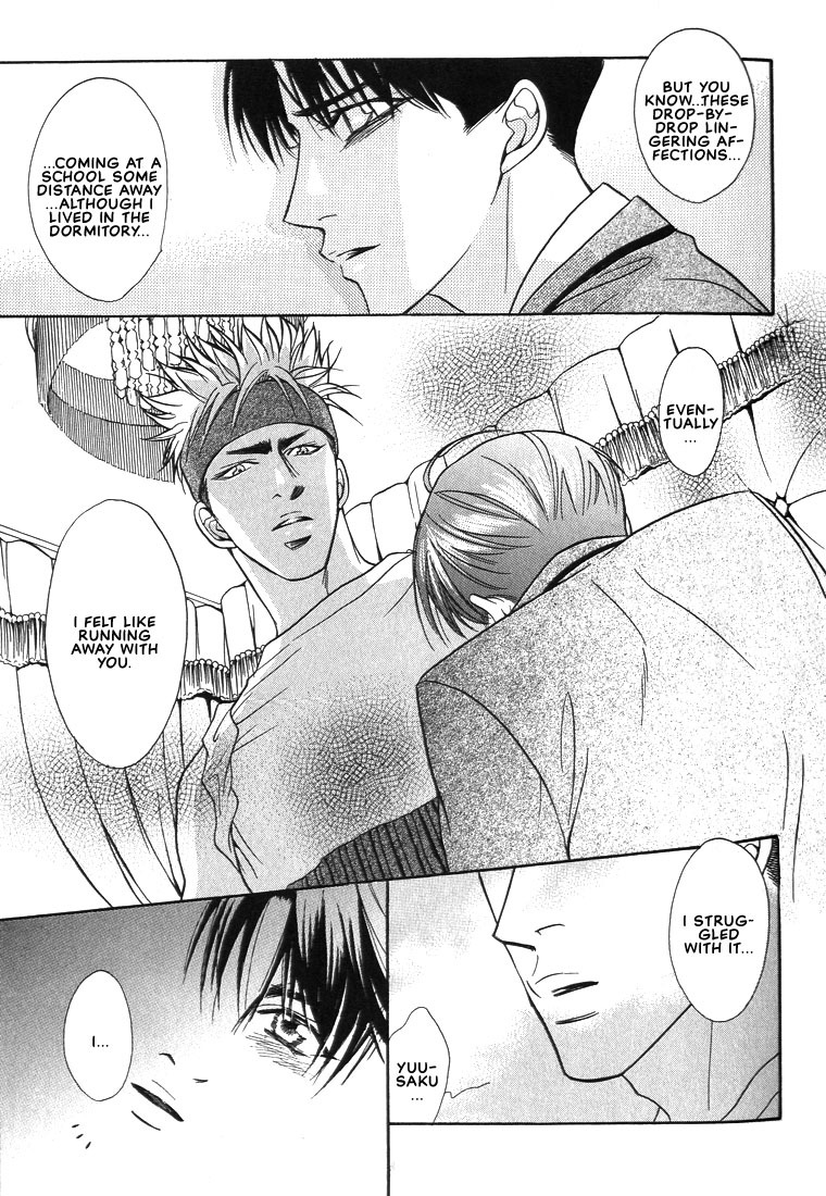 Gaten na Aitsu Chapter 1 page 42 - Chapter 1