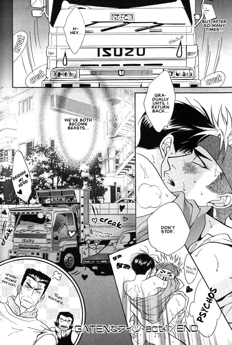 Gaten na Aitsu Chapter 1 page 47 - Chapter 1