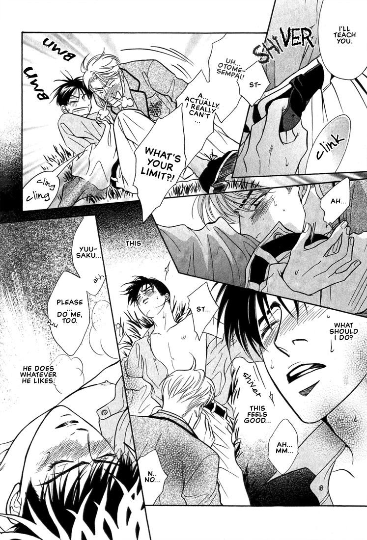 Gaten na Aitsu Chapter 1 page 9 - Chapter 1