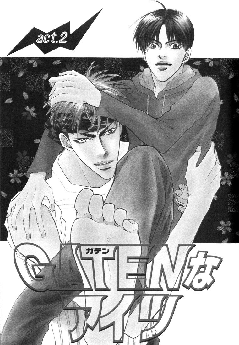 Gaten na Aitsu Chapter 2 page 1 - Chapter 2