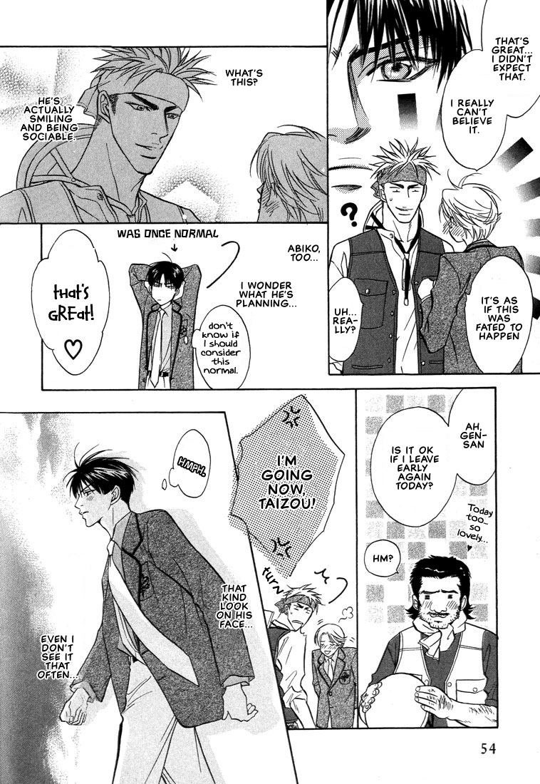 Gaten na Aitsu Chapter 2 page 10 - Chapter 2