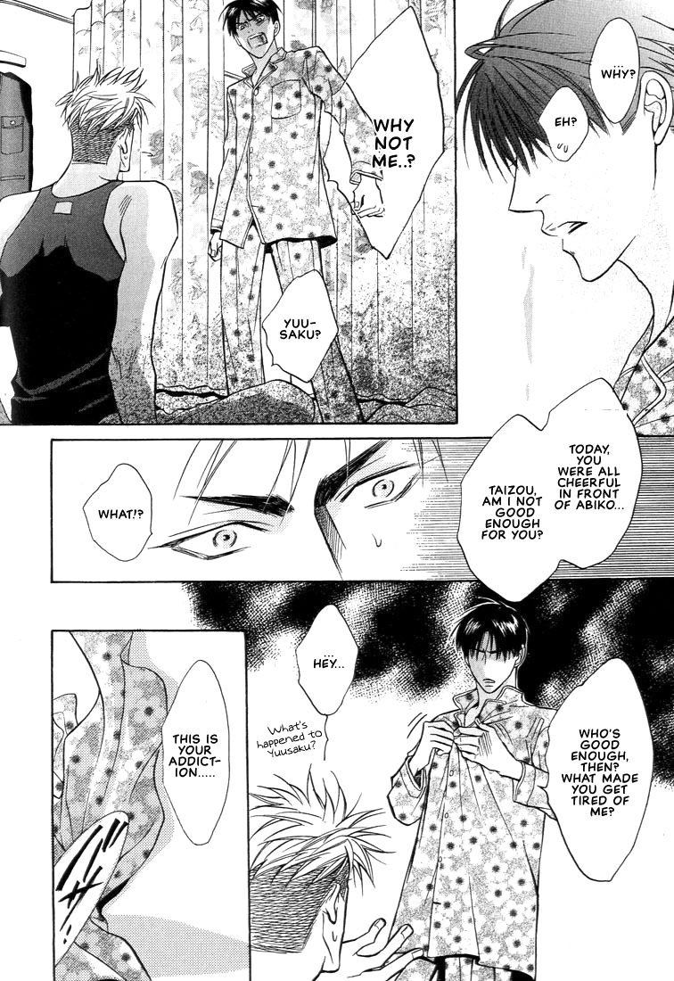 Gaten na Aitsu Chapter 2 page 12 - Chapter 2
