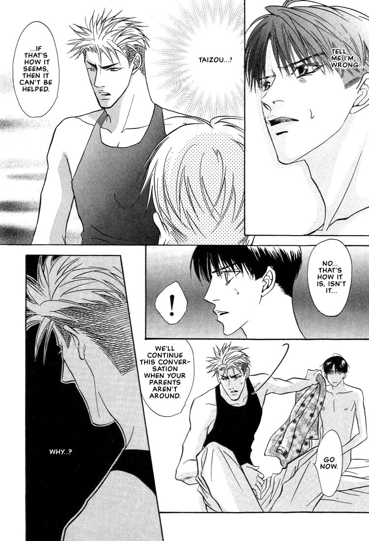 Gaten na Aitsu Chapter 2 page 18 - Chapter 2