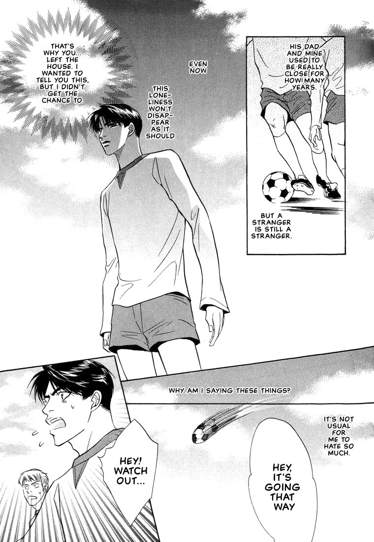 Gaten na Aitsu Chapter 2 page 21 - Chapter 2