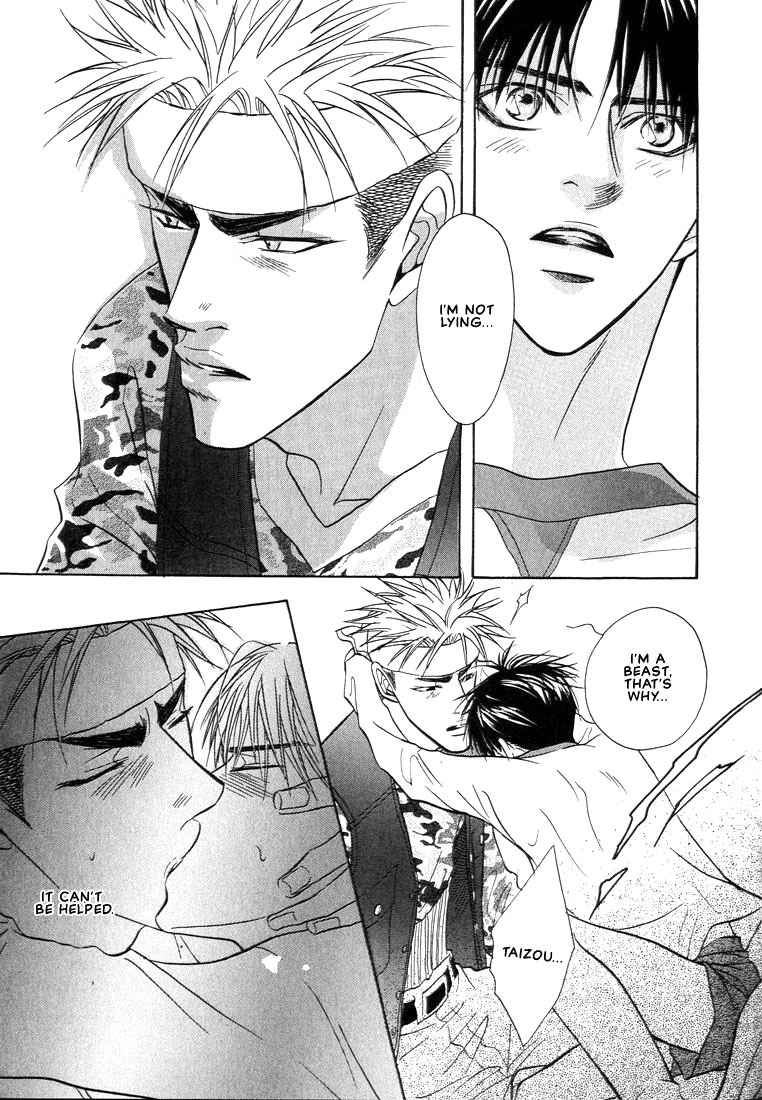 Gaten na Aitsu Chapter 2 page 27 - Chapter 2