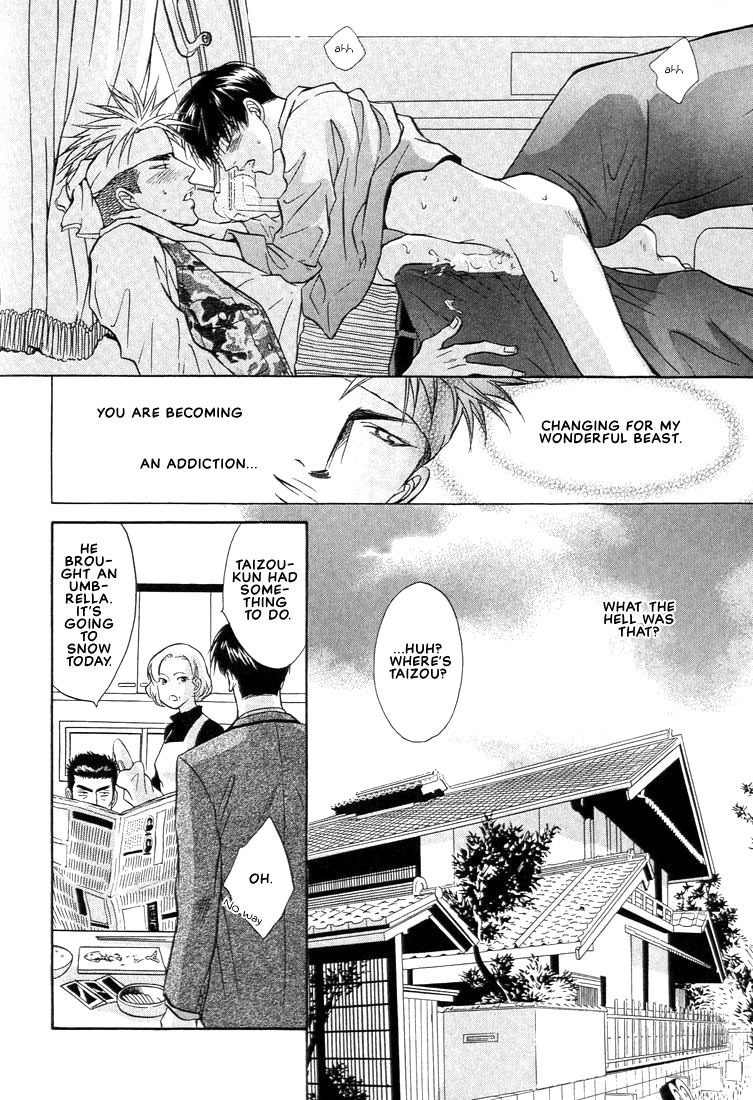 Gaten na Aitsu Chapter 2 page 6 - Chapter 2
