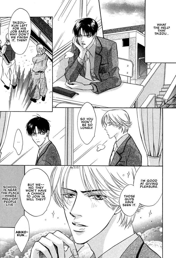 Gaten na Aitsu Chapter 2 page 7 - Chapter 2