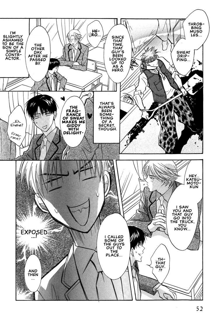 Gaten na Aitsu Chapter 2 page 8 - Chapter 2