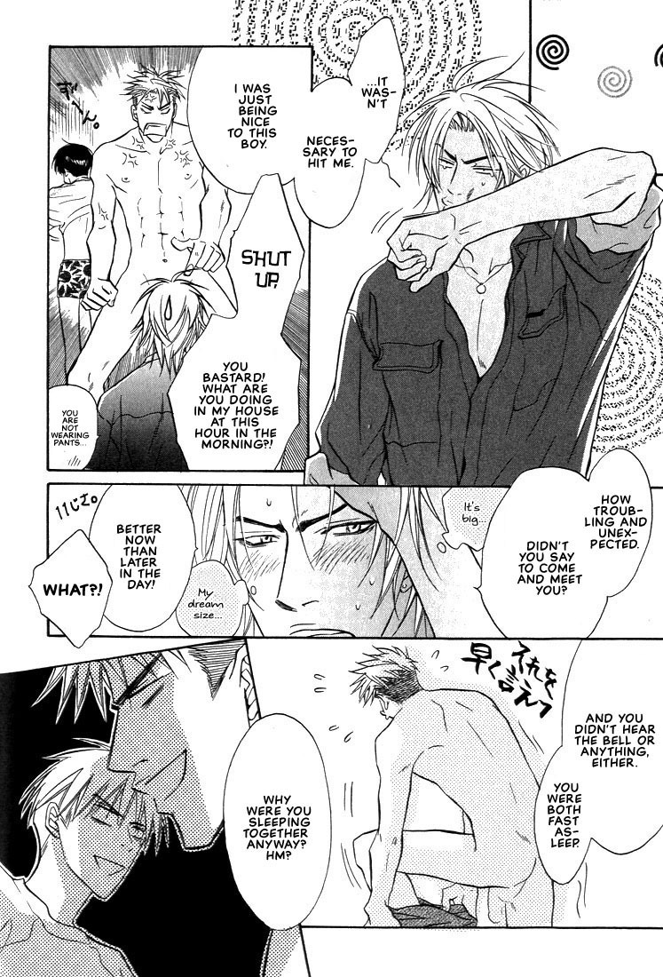 Gaten na Aitsu Chapter 3 page 12 - Chapter 3