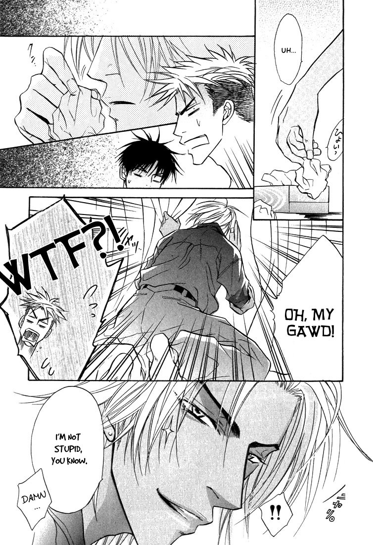 Gaten na Aitsu Chapter 3 page 13 - Chapter 3