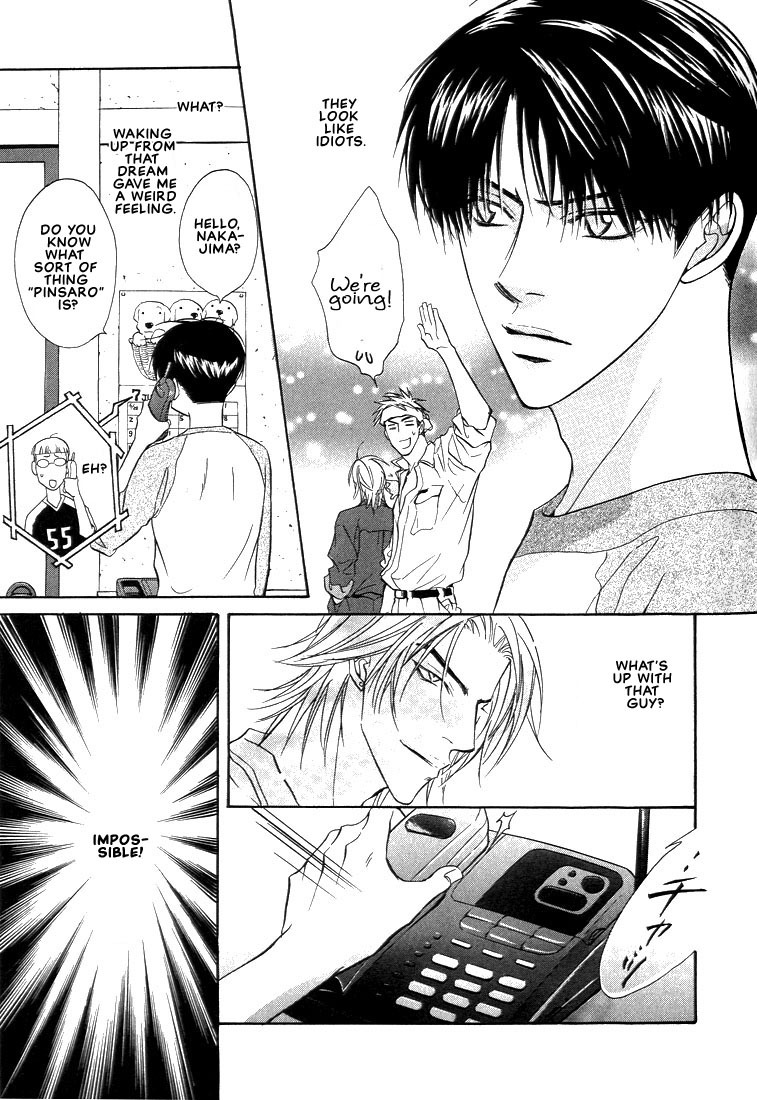Gaten na Aitsu Chapter 3 page 15 - Chapter 3