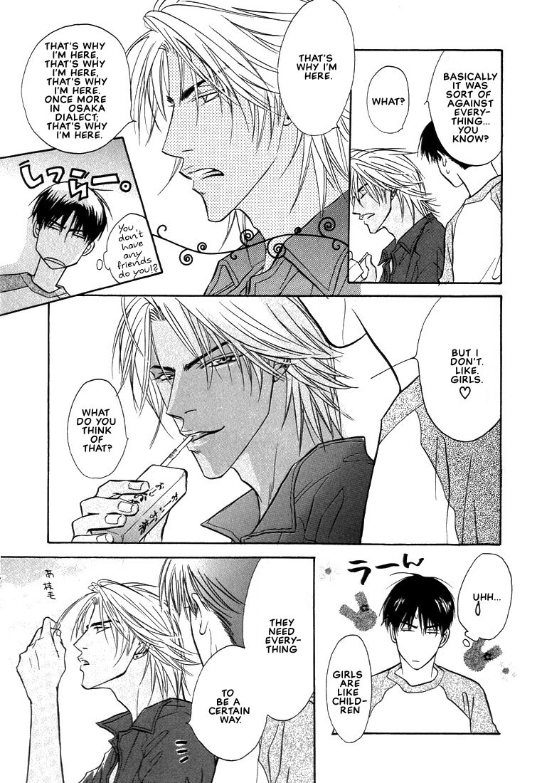 Gaten na Aitsu Chapter 3 page 19 - Chapter 3