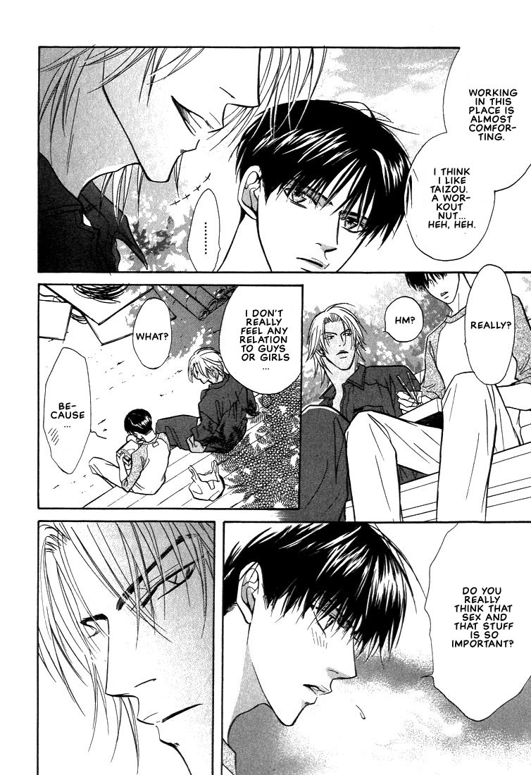 Gaten na Aitsu Chapter 3 page 20 - Chapter 3