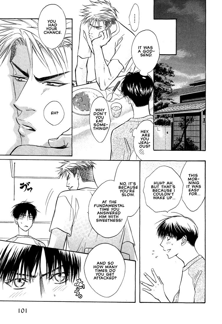 Gaten na Aitsu Chapter 3 page 23 - Chapter 3