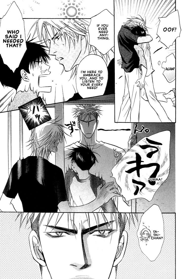 Gaten na Aitsu Chapter 3 page 27 - Chapter 3