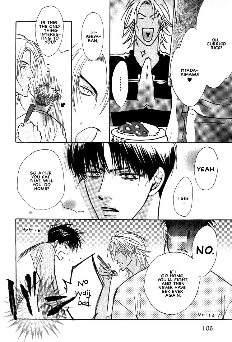 Gaten na Aitsu Chapter 3 page 28 - Chapter 3