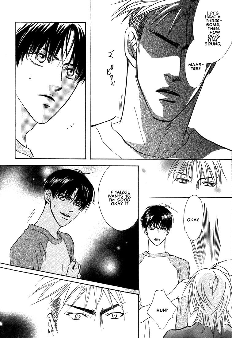 Gaten na Aitsu Chapter 3 page 30 - Chapter 3