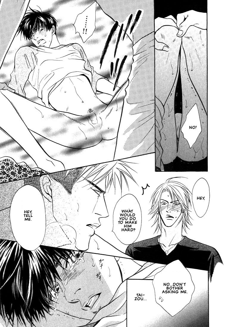 Gaten na Aitsu Chapter 3 page 33 - Chapter 3