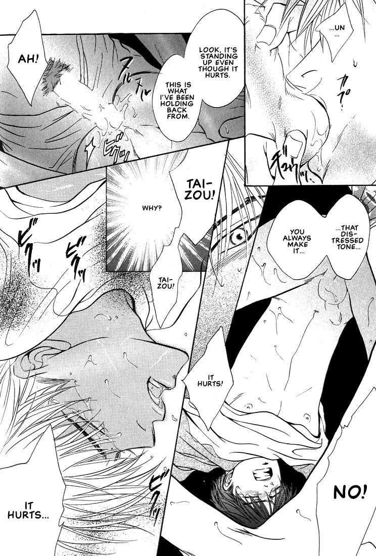 Gaten na Aitsu Chapter 3 page 34 - Chapter 3