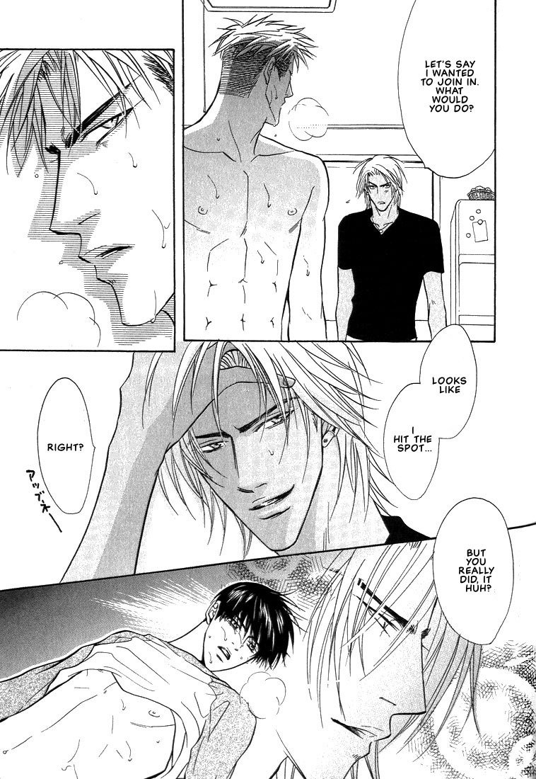 Gaten na Aitsu Chapter 3 page 37 - Chapter 3