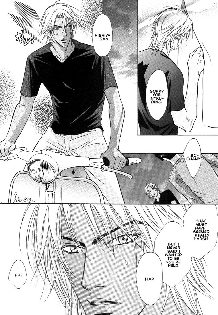 Gaten na Aitsu Chapter 3 page 38 - Chapter 3