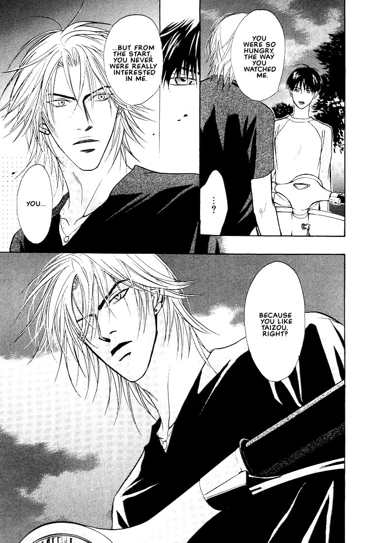 Gaten na Aitsu Chapter 3 page 39 - Chapter 3
