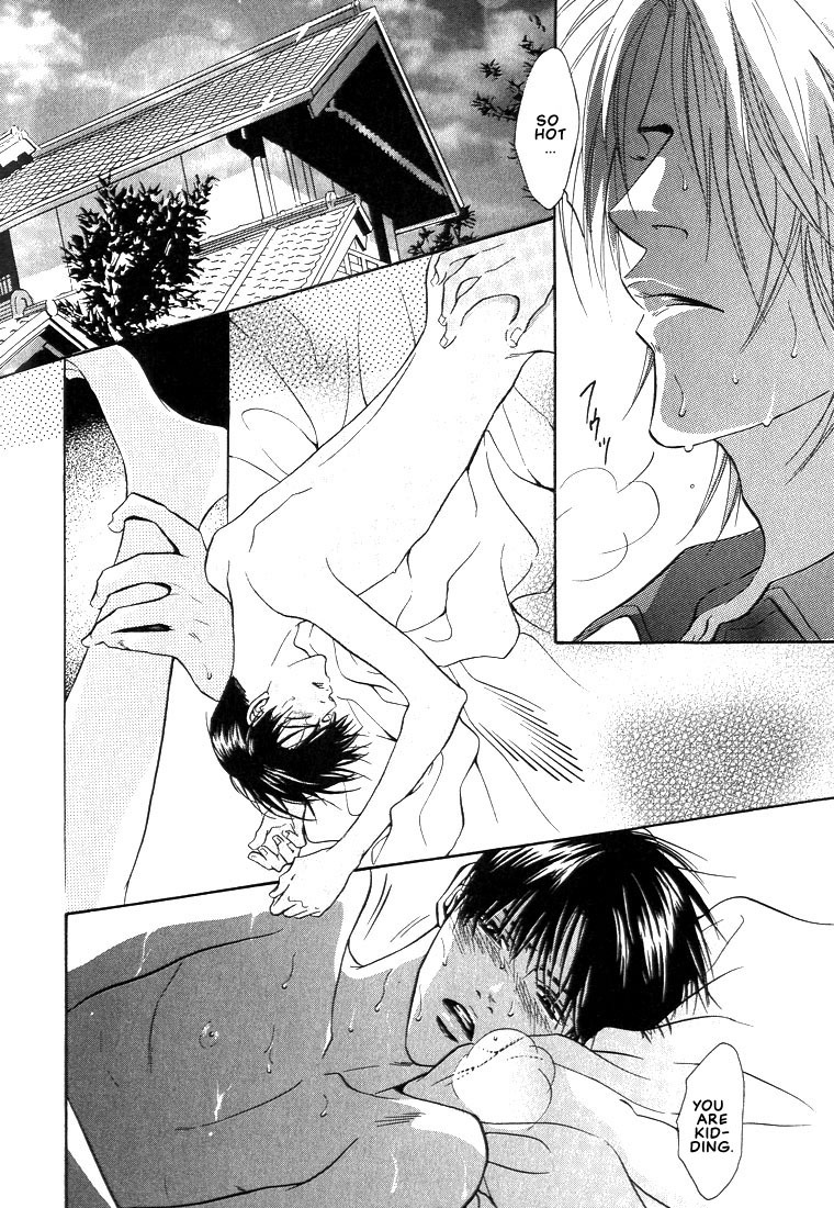 Gaten na Aitsu Chapter 3 page 4 - Chapter 3