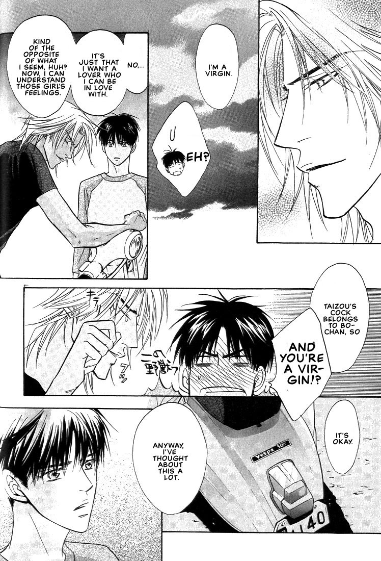 Gaten na Aitsu Chapter 3 page 40 - Chapter 3
