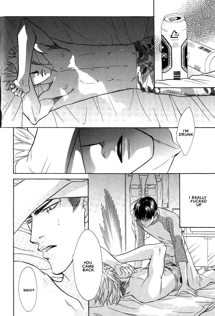 Gaten na Aitsu Chapter 3 page 42 - Chapter 3
