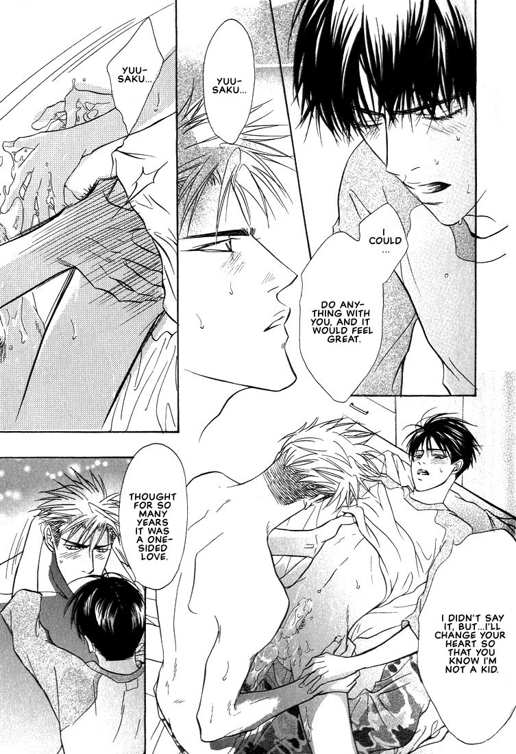 Gaten na Aitsu Chapter 3 page 45 - Chapter 3
