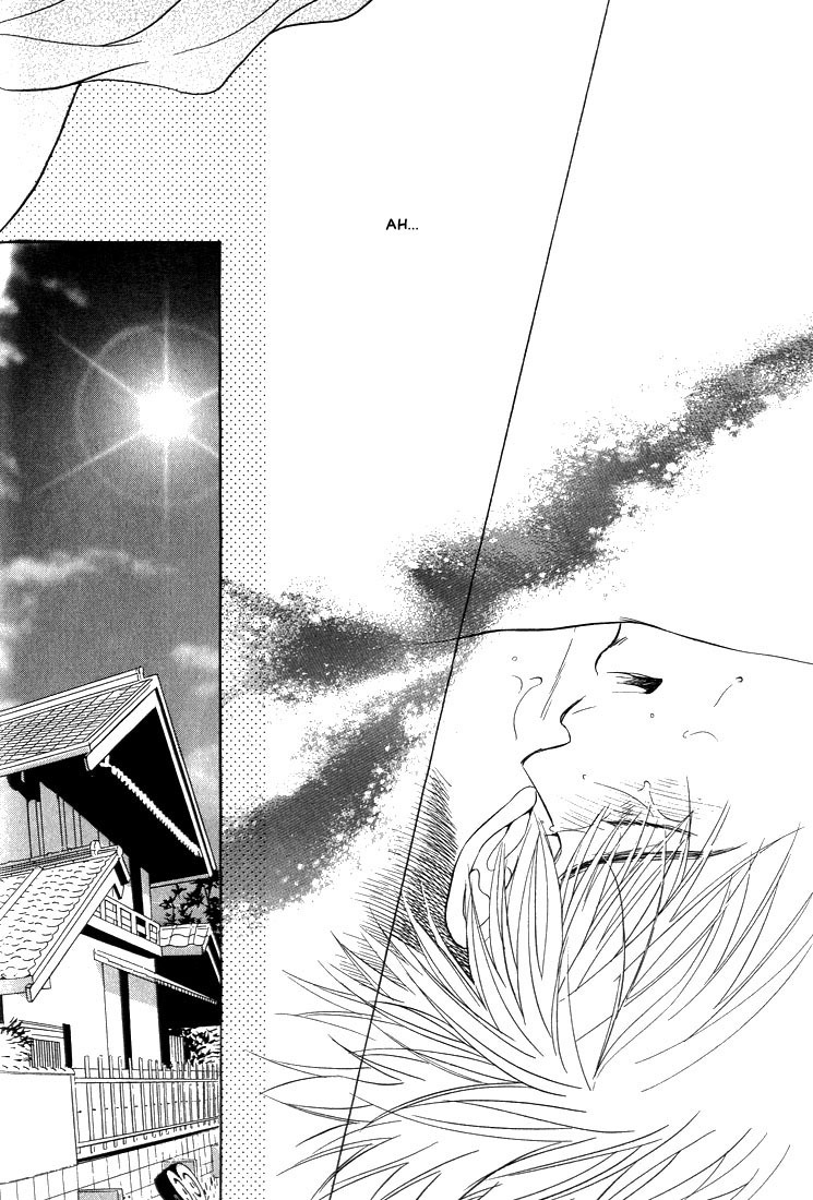 Gaten na Aitsu Chapter 3 page 48 - Chapter 3