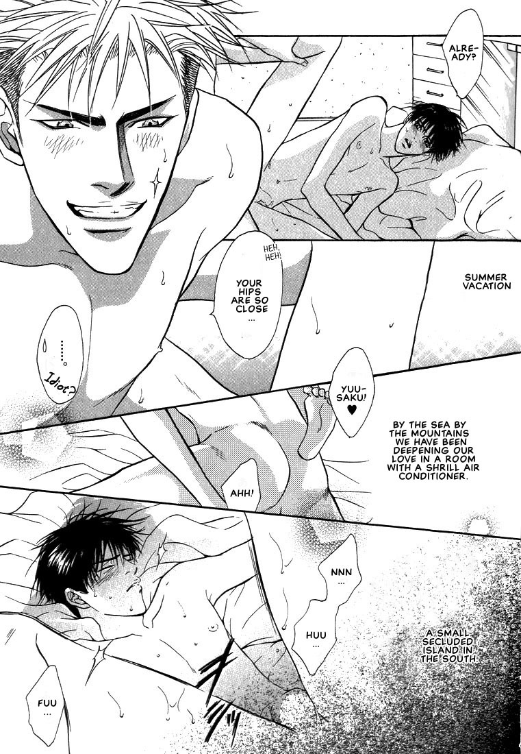 Gaten na Aitsu Chapter 3 page 5 - Chapter 3