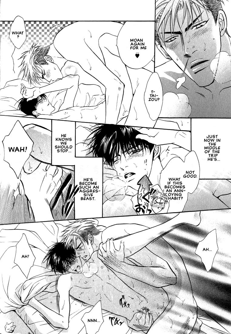 Gaten na Aitsu Chapter 3 page 6 - Chapter 3