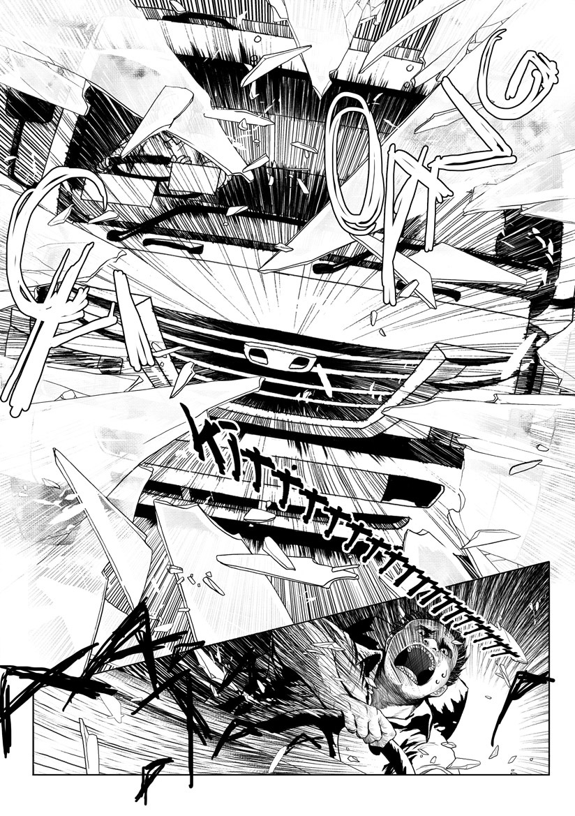 Gateway to the Underworld Chapter 1 page 19 - Chapter 1: Prologue