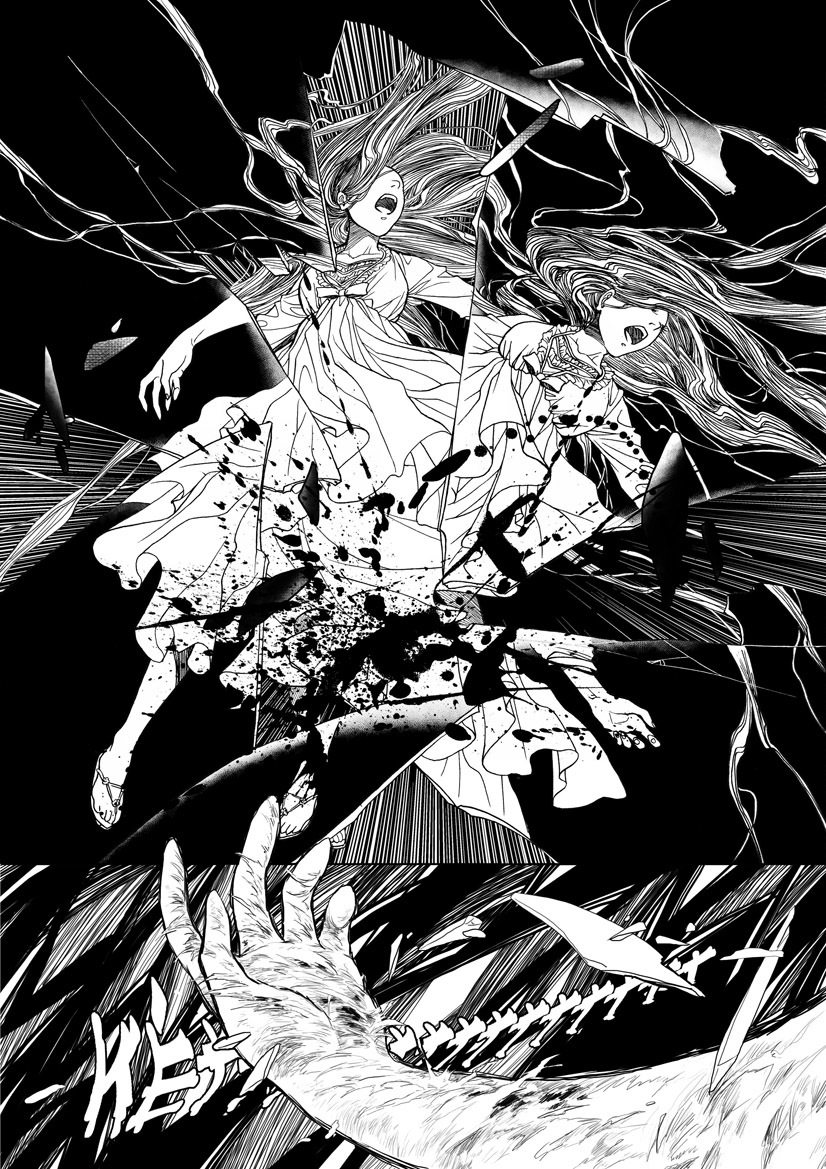 Gateway to the Underworld Chapter 1 page 20 - Chapter 1: Prologue