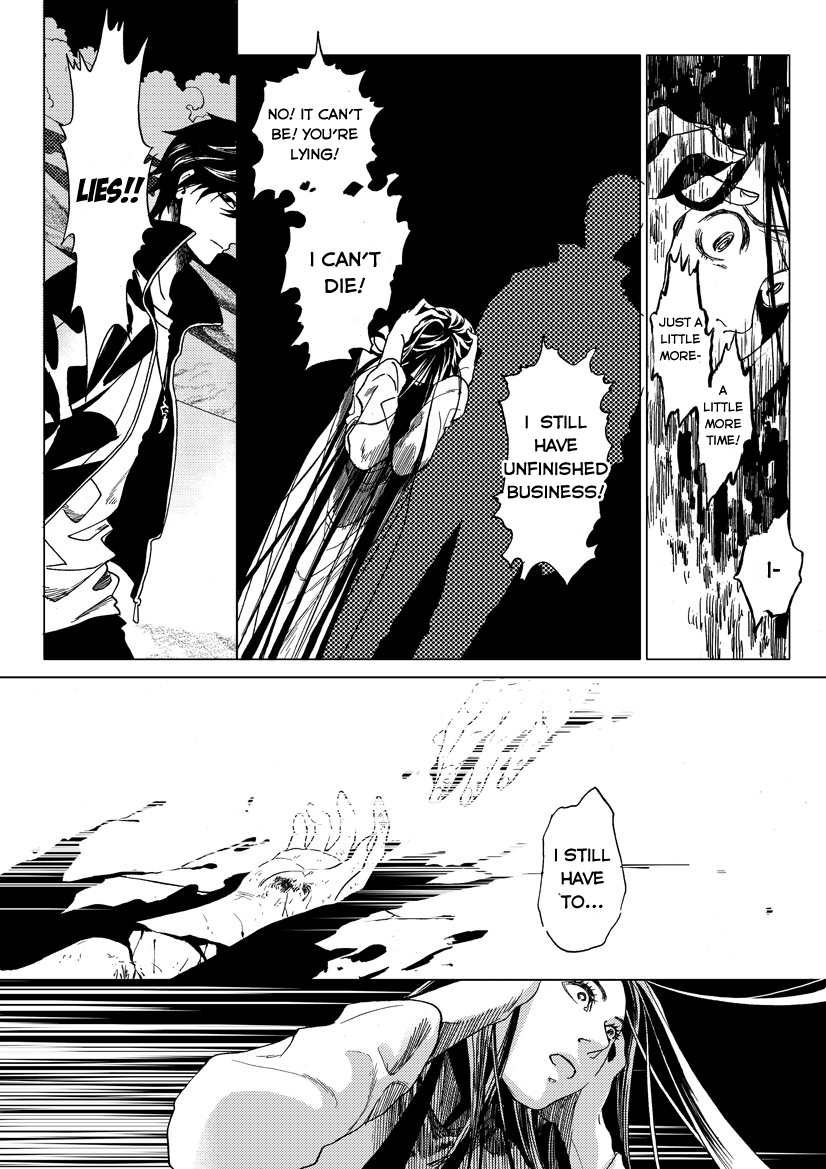 Gateway to the Underworld Chapter 1 page 23 - Chapter 1: Prologue