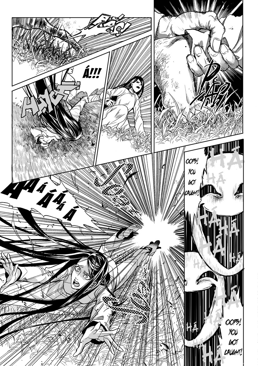 Gateway to the Underworld Chapter 1 page 6 - Chapter 1: Prologue