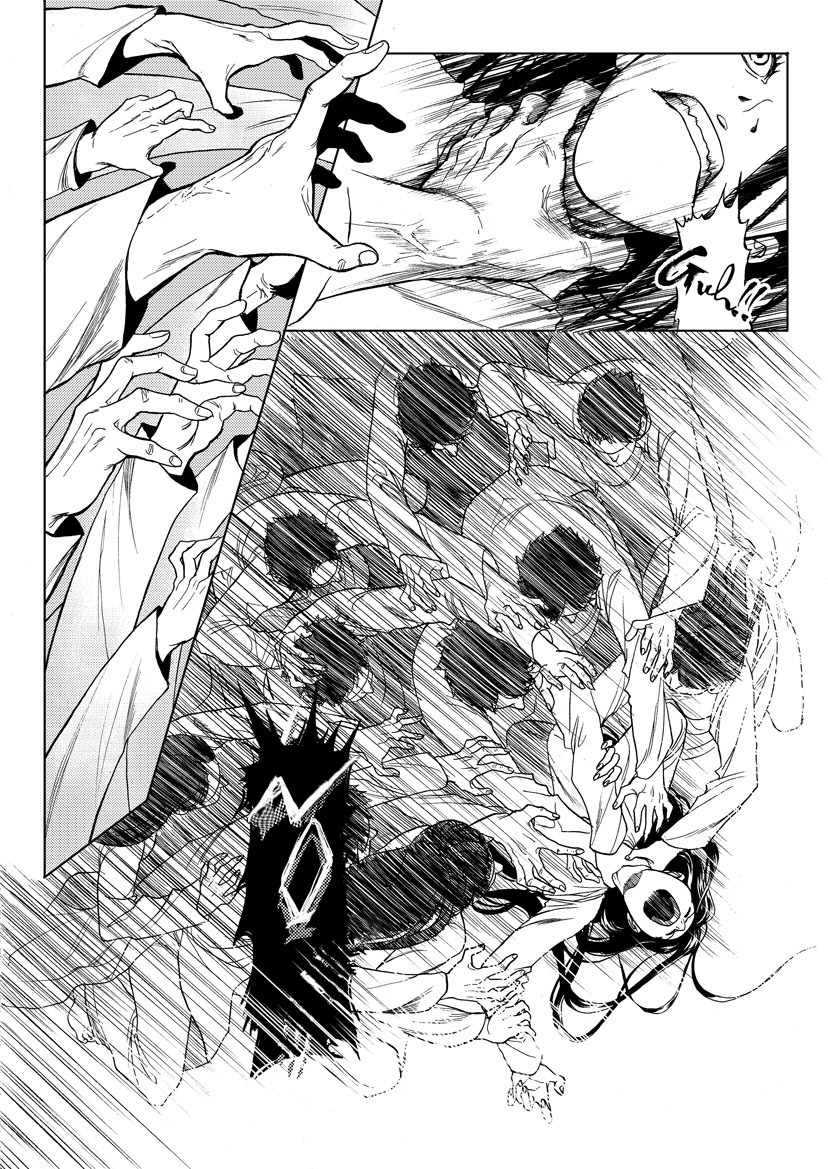 Gateway to the Underworld Chapter 1 page 7 - Chapter 1: Prologue