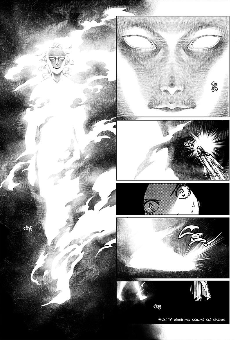 Gateway to the Underworld Chapter 3 page 10 - Chapter 3: The Reminiscence Path