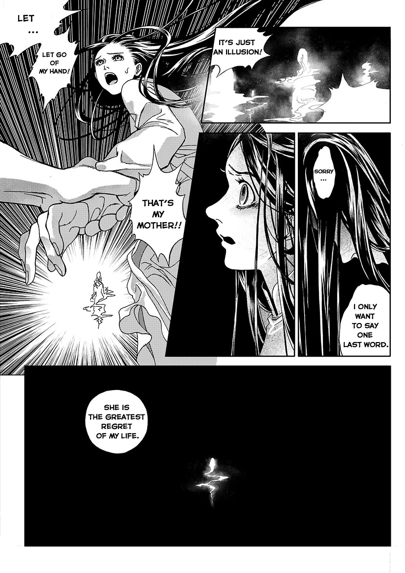 Gateway to the Underworld Chapter 3 page 19 - Chapter 3: The Reminiscence Path