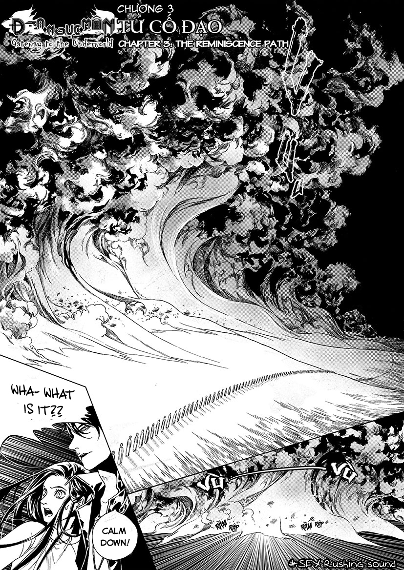 Gateway to the Underworld Chapter 3 page 2 - Chapter 3: The Reminiscence Path