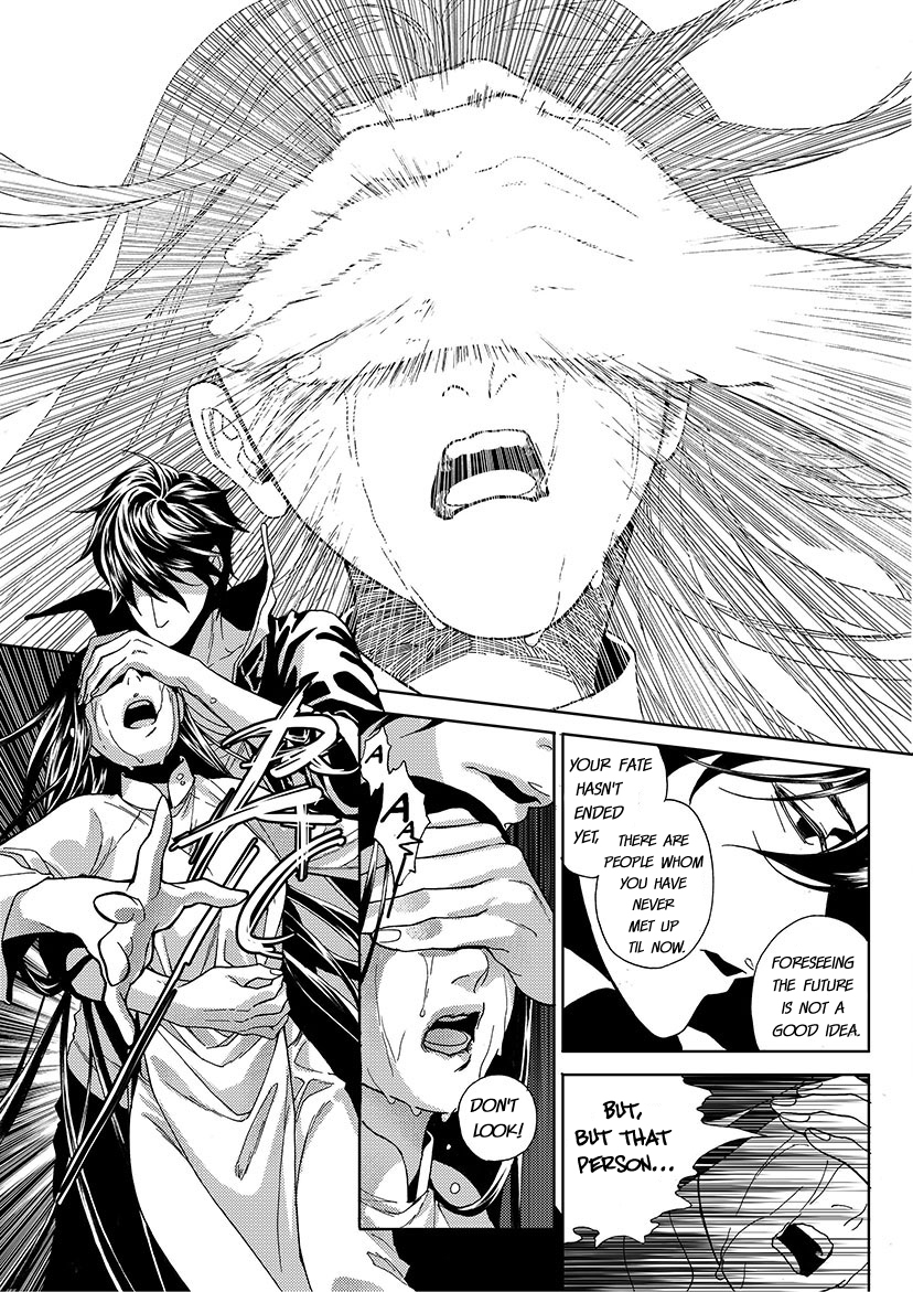 Gateway to the Underworld Chapter 3 page 24 - Chapter 3: The Reminiscence Path