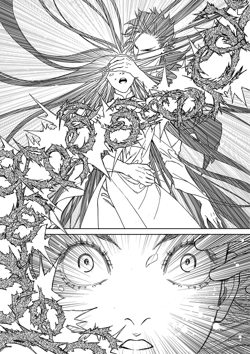 Gateway to the Underworld Chapter 3 page 26 - Chapter 3: The Reminiscence Path