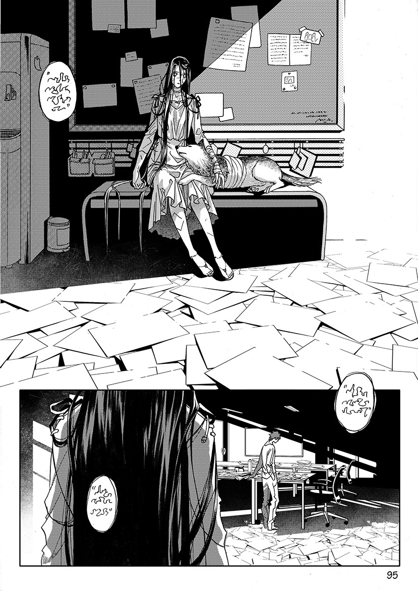 Gateway to the Underworld Chapter 4 page 15 - Chapter 4: Hungry Ghosts