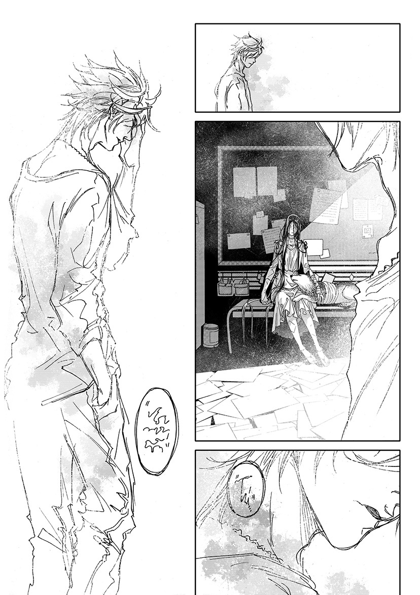 Gateway to the Underworld Chapter 4 page 16 - Chapter 4: Hungry Ghosts
