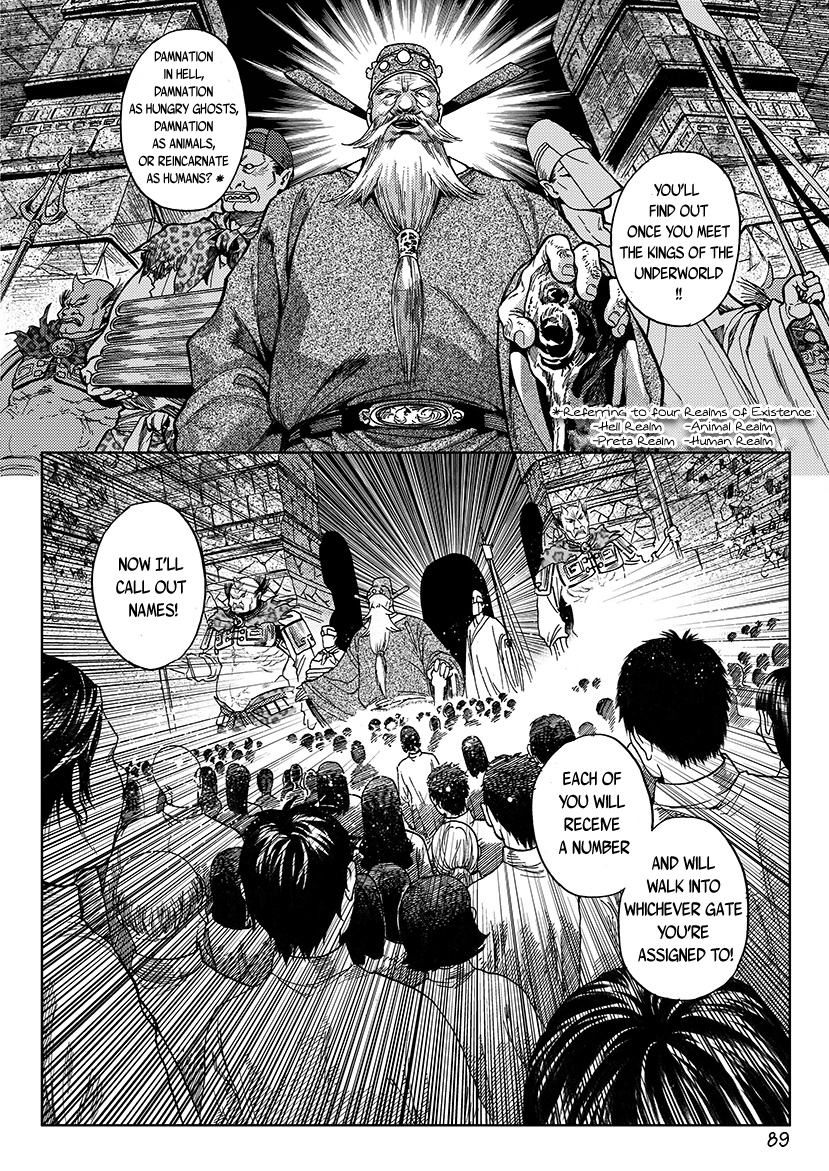 Gateway to the Underworld Chapter 4 page 9 - Chapter 4: Hungry Ghosts
