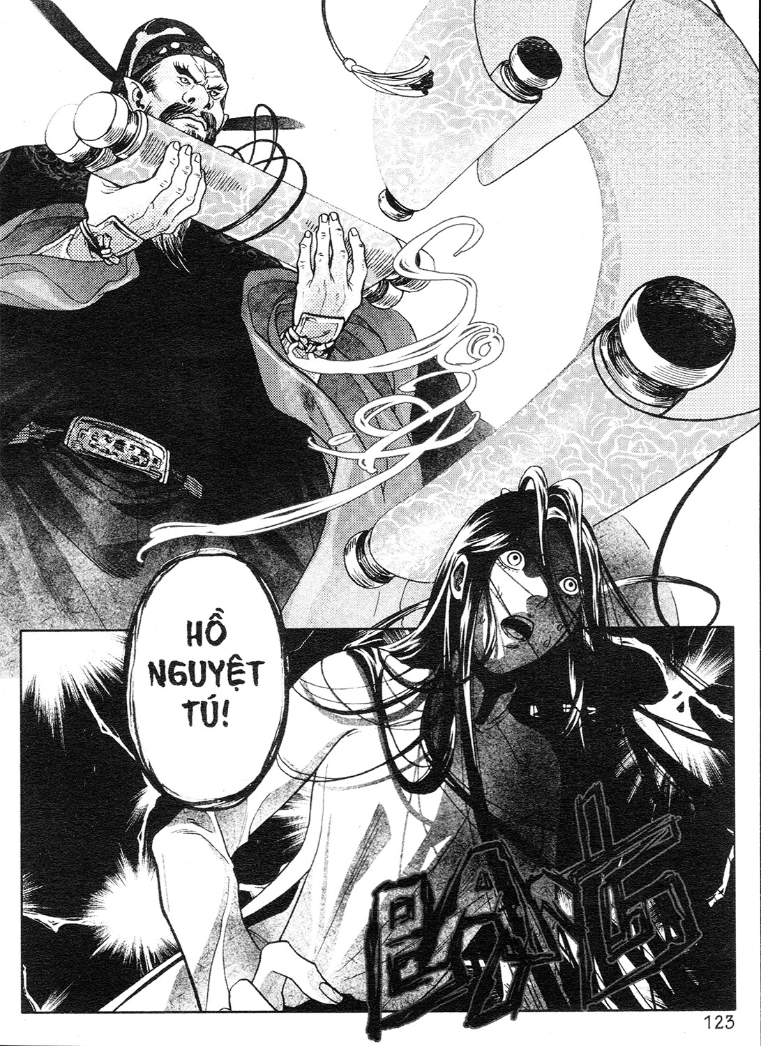 Gateway to the Underworld Chapter 5 page 11 - Chapter 5: The Prime Palace - King Tan Quang