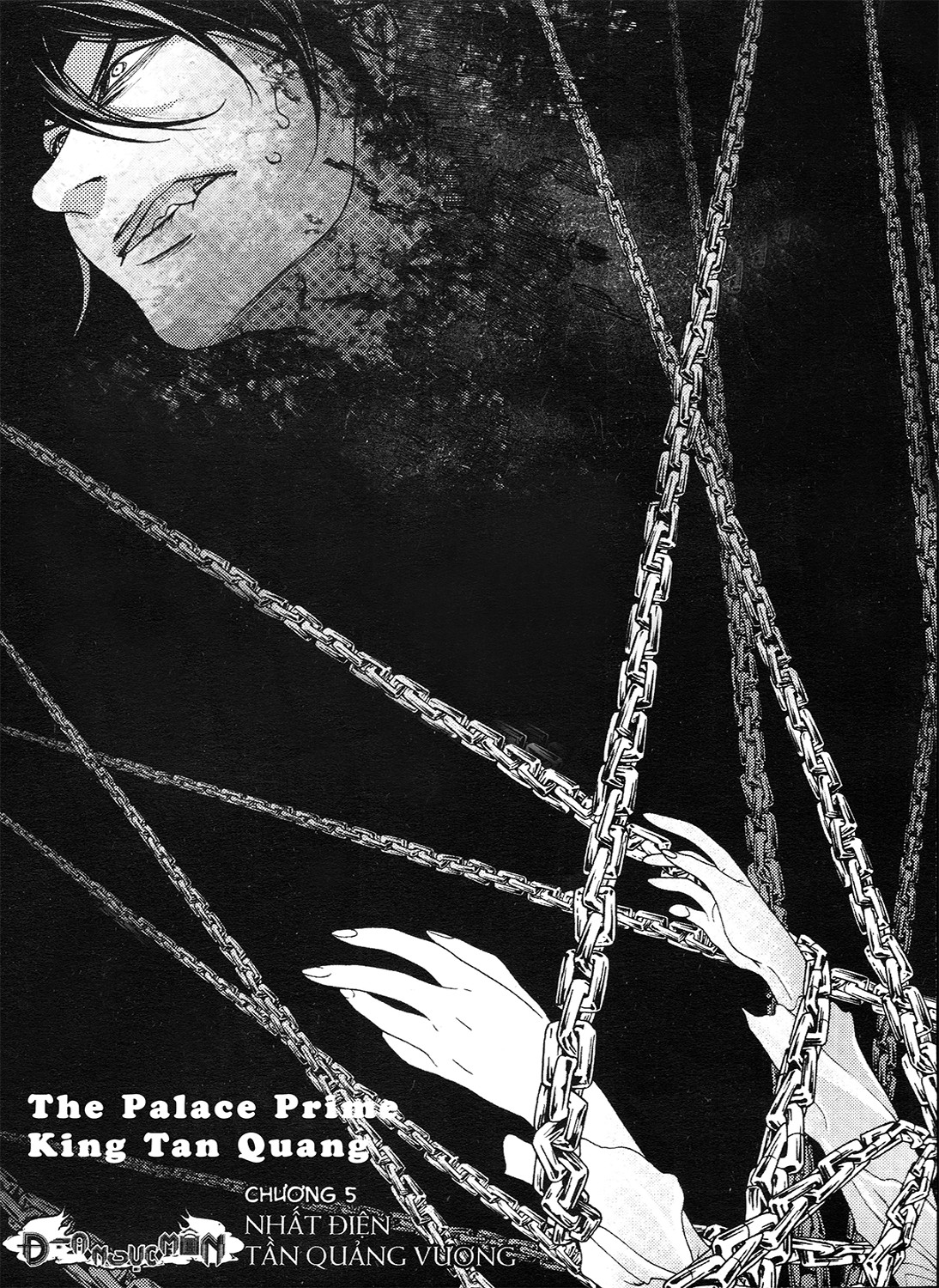 Gateway to the Underworld Chapter 5 page 2 - Chapter 5: The Prime Palace - King Tan Quang